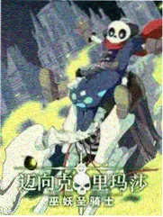天装战队剧场版 4K 修复版 对比图